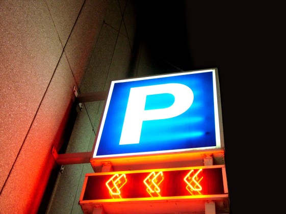 park-here-1233560-1280x960